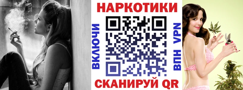 Где купить наркоту Лермонтов COCAIN  МЕТАМФЕТАМИН  ГАШ  Бошки Шишки  Меф мяу мяу 