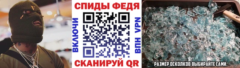 АМФ Розовый  Лермонтов 