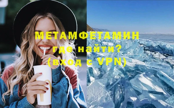 мет Алзамай