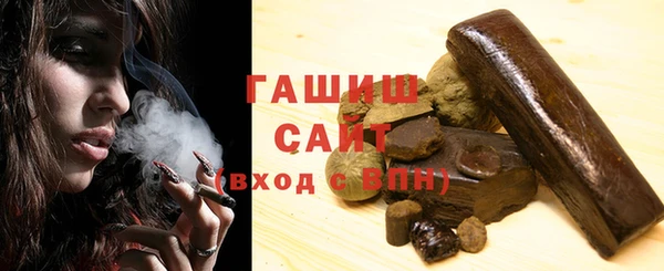 мет Алзамай