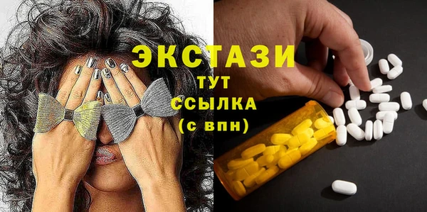 мяу мяу мука Алексеевка