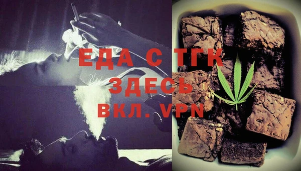 мяу мяу мука Алексеевка