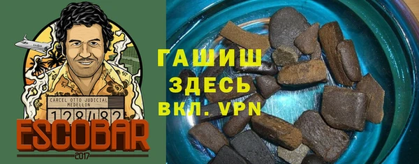мет Алзамай