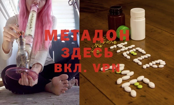 мет Алзамай