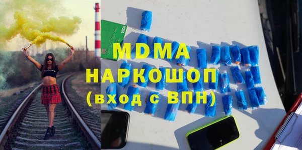 мяу мяу мука Алексеевка