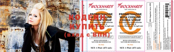 герыч Семилуки