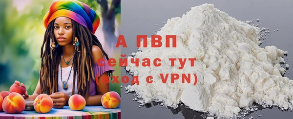 прущая мука Семёнов