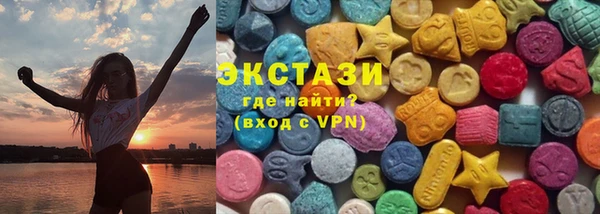 бутират Алексин