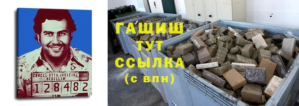 мяу мяу мука Алексеевка